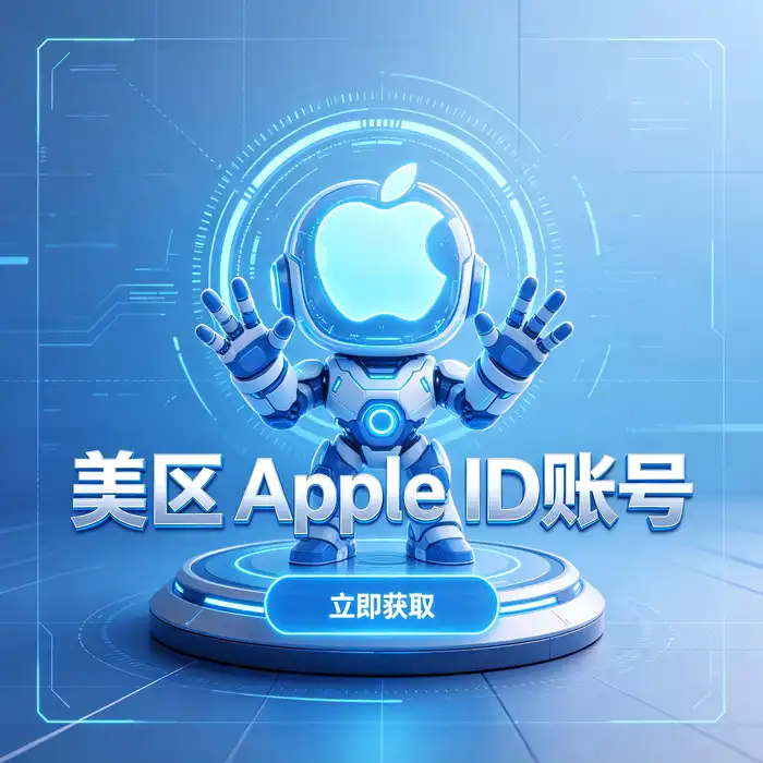 展示付款核对、地区账单信息与数字服务支付准备的简约静物图